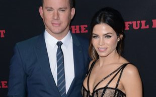 Sexy czy tandetnie? (FOTO)