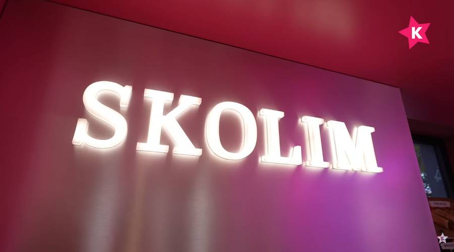 Stacja Skolima, fot. Kozaczek Exclusive