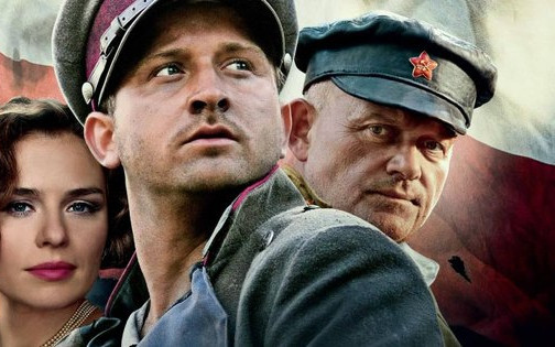 Plakaty promujące Bitwę Warszawską (FOTO)