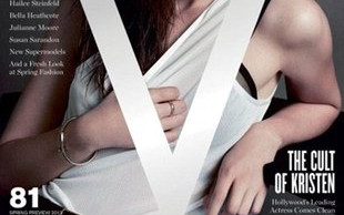 Kristen Stewart: Jestem wrażliwą, normalną dziewczyną