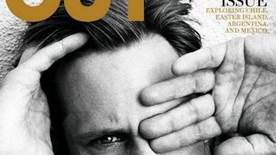 Aleksander Skarsgaard: Gdy się nudzisz, najlepszy jest seks