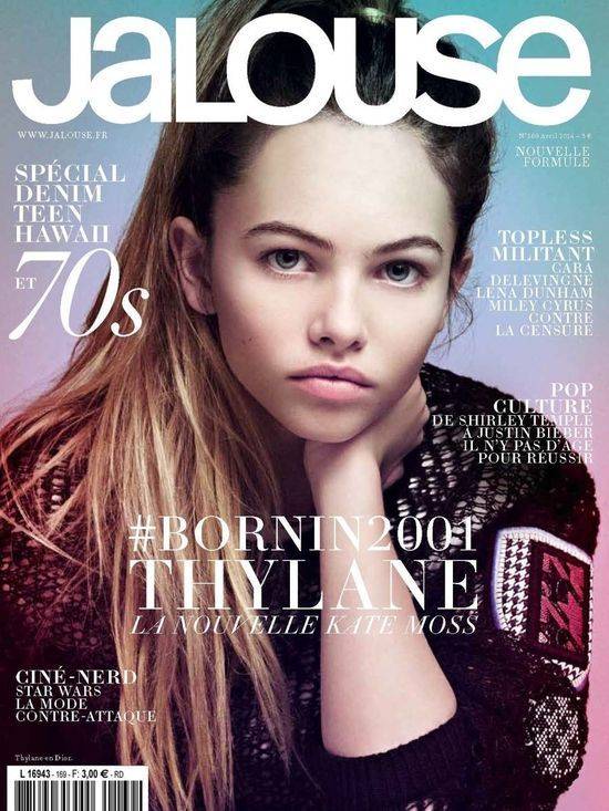 Thylane Blondeau, co umieszcza na swoim Instagramie?
