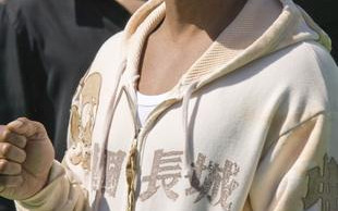 Eddie Murphy to szczur