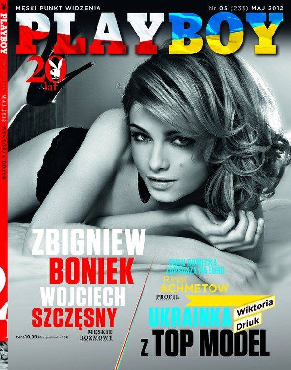 Gwiazdy, które mają rozstępy