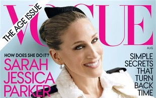 Odmłodzili Sarah Jessicę Parker o jakieś 10 lat (FOTO)