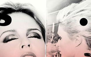 Kylie Minogue czy Paris Hilton? (FOTO)
