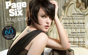 Rumer Willis jedną z 50 najpiękniejszych osób świata