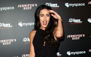 Obrzydliwa okładka z Megan Fox (FOTO)