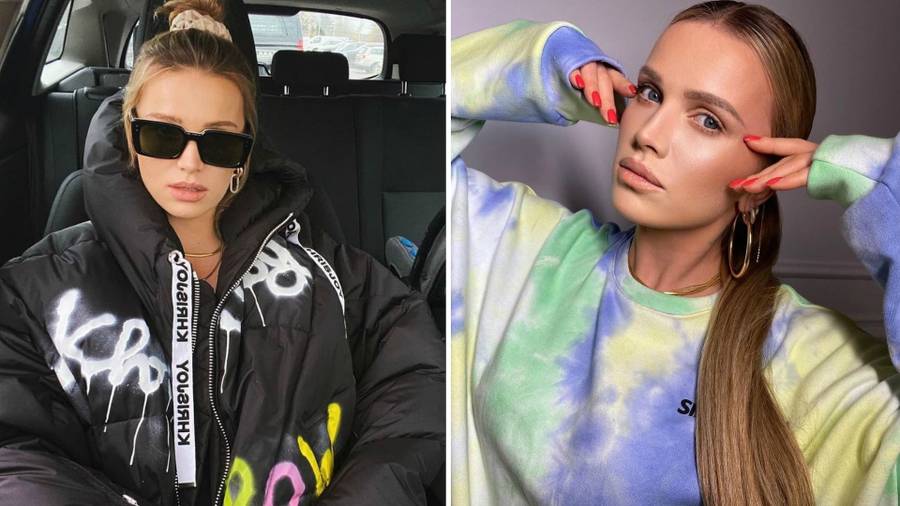 Maffashion ruszy z nowym biznesem?