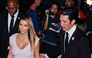 Kim Kardashian ZNISZCZYŁA sukienkę Diora!