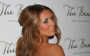 Aubrey O’Day wypina pupę (FOTO)