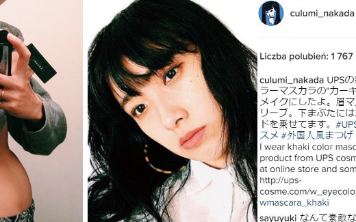 Japońska modelka myślała, że ma tłuszcz na brzuchu, a to były…