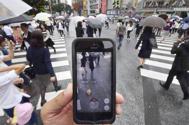 Jaką WPADKĘ można zaliczyć grając w Pokemon GO?