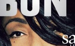 Sade na okładce Ebony (FOTO)