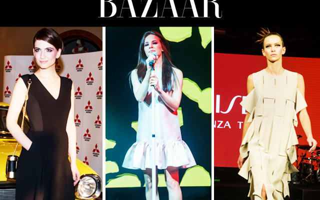 Bazaar Dookoła Świata