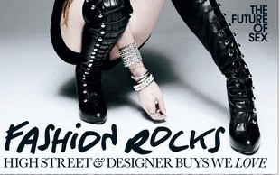 Lindsay Lohan na okładce Elle (FOTO)