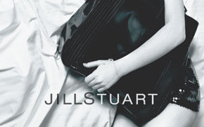 Lindsay Lohan dla Jill Stuart