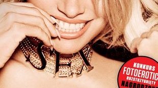 Pamela Anderson na nowej okładce polskiego Playboya! (FOTO)