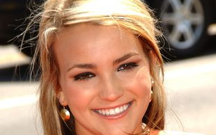 Jamie Lynn Spears wychodzi za mąż