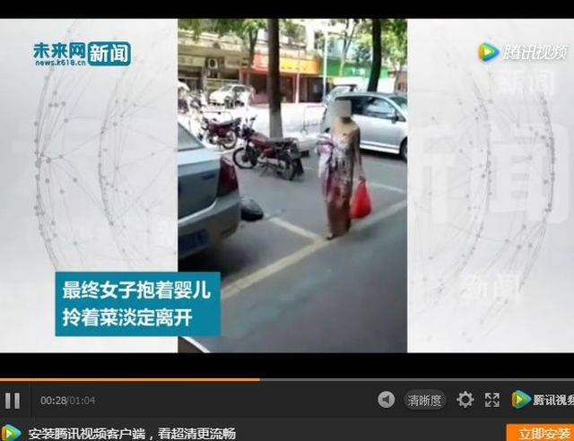 SZOK! Urodziła NA ULICY, wzięła dziecko, siatkę i… poszła do domu (VIRAL)