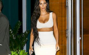 Wzruszający prezent Kanye Westa dla Kim Kardashian (VIDEO)