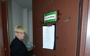 Katarzyna Figura na kolejnej rozprawie rozwodowej (FOTO)