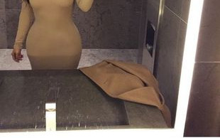 Wyciekła interesująca korespondencja Kim do jej matki