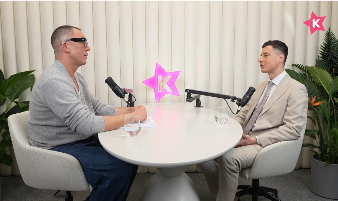 Konrad Kuźmińskie DIOZ, fot.: Kozaczek YouTube