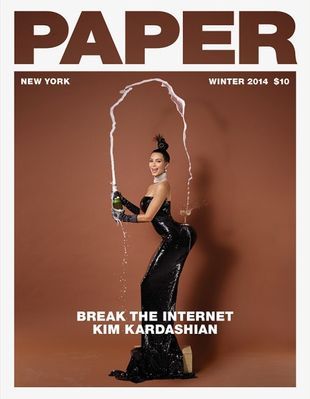 kim-kardashian-gg-R1