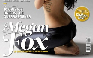 Megan Fox została nową twarzą Armaniego!
