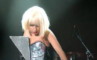 Oh my Gaga! Gwiazda niczym bóstwo