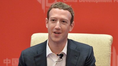 Mark Zuckerberg i Priscilla Chan po raz drugi zostaną rodzicami