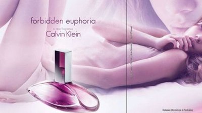 Flakon perfum jak wibrator? (FOTO)