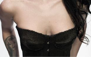 Napompowane usta Megan Fox (FOTO)