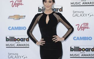 Ta impreza należała do Emmy Rossum (FOTO)