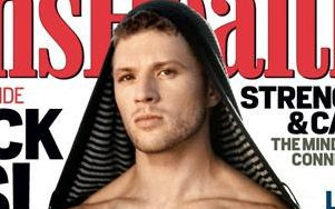 Ryan Phillippe i jego sześciopak (FOTO)