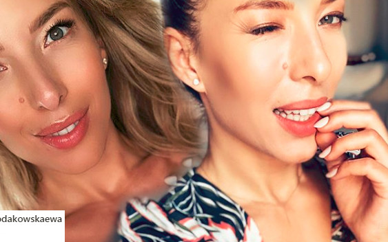 Chodakowska tłumaczy się z AFERY z profilem: Mogę z nim zrobić, co CHCĘ!