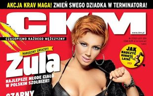 Kto zrobił sobie taki tatuaż na pupie? (FOTO)