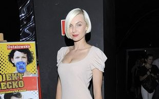 Sylwia Gliwa wyszła z mąż! (FOTO)