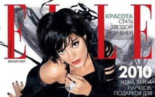 Lily Allen skarży się na ciążowe dolegliwości