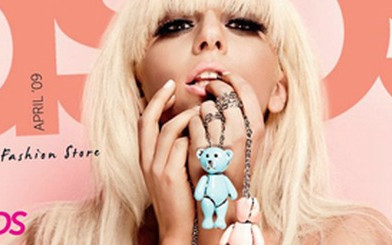 Lady GaGa w magazynie ASOS (FOTO)