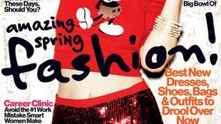 Dlaczego Dakota Fanning naśmiewa się z młodszej siostry?