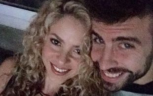 Shakira: Z moimi guru (Instagram)