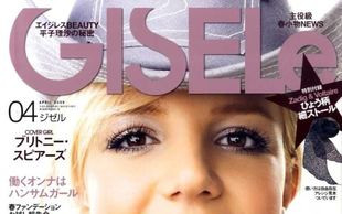 Britney Spears na okładce Gisele (FOTO)