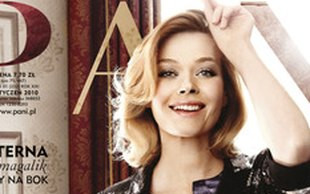 Tamara Arciuch z nutką pożądania (FOTO)