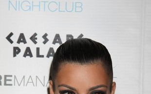 Chcesz nosić ciuchy po Kim Kardashian?