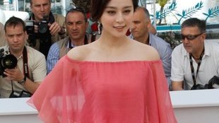 Kim jest ta azjatycka ślicznotka? (FOTO)