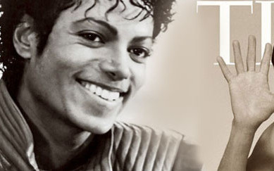 Czy Michael Jackson był gejem?