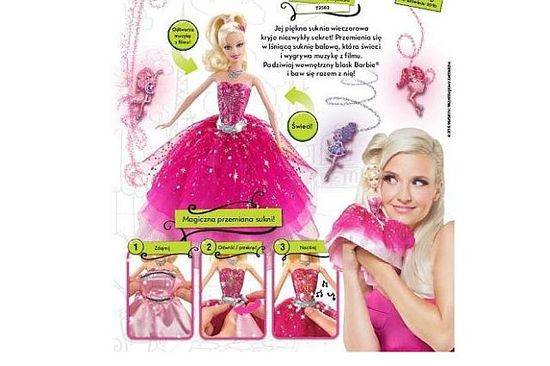 Joanna Koroniewska w reklamach