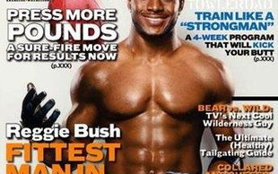 Reggie Bush zdradzał Kim Kardashian!